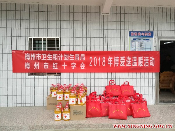 微信图片_20180205092922.jpg