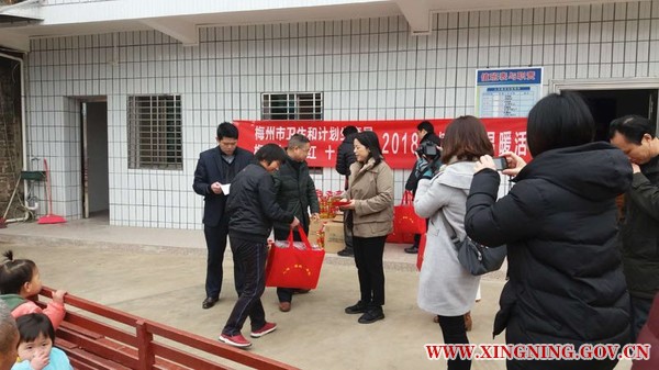 微信图片_20180205092927.jpg