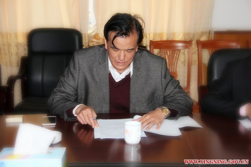 民主生活会1.JPG