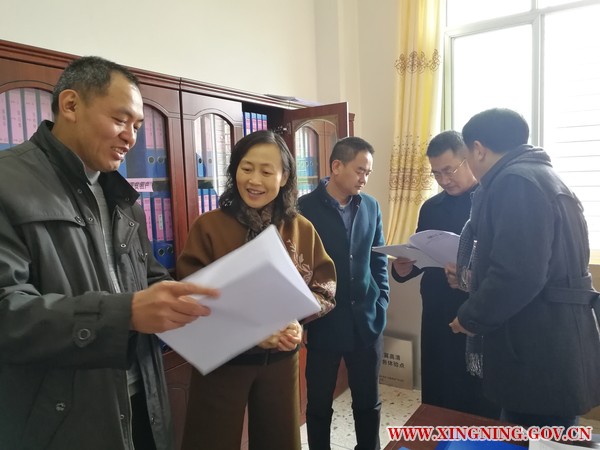 微信图片_20180208102259.jpg