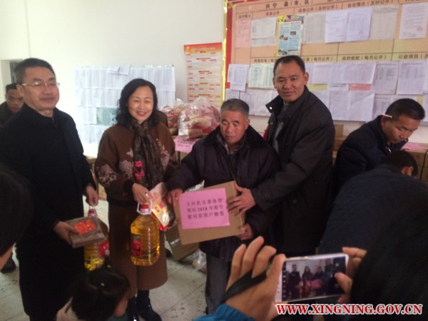 微信图片_20180208102309.jpg