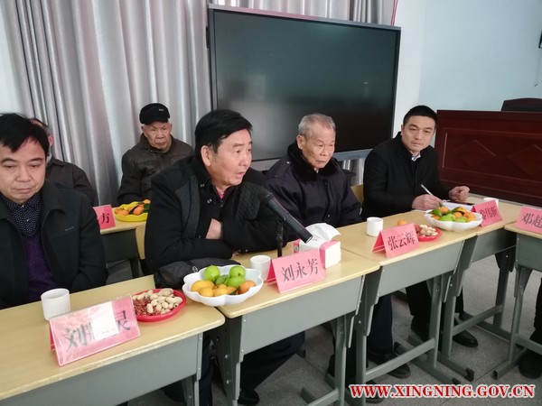 新圩镇召开离退休干部迎春座谈会2.jpg