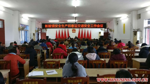 微信图片_2018020713533948.jpg