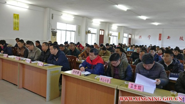 微信图片_201802071353397.jpg