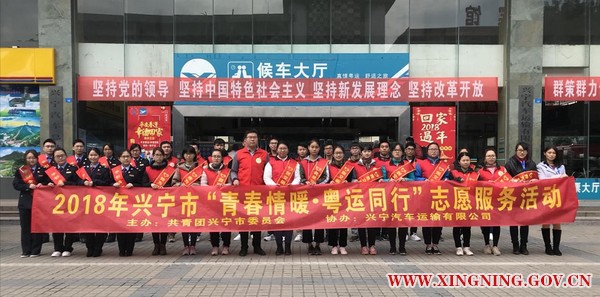 微信图片_20180209090901.png