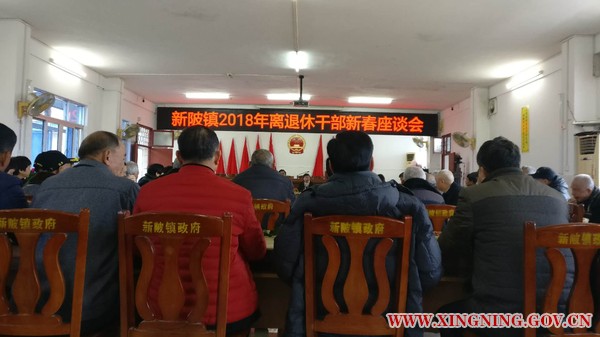微信图片_201802091130076.jpg