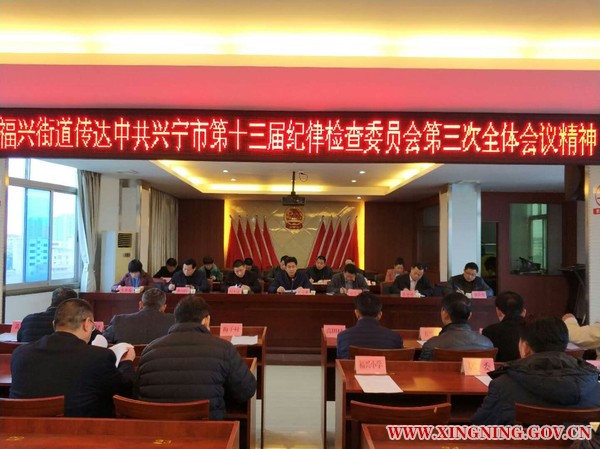 微信图片_20180210100001.jpg