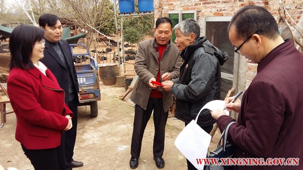 微信图片_201802091125347.jpg