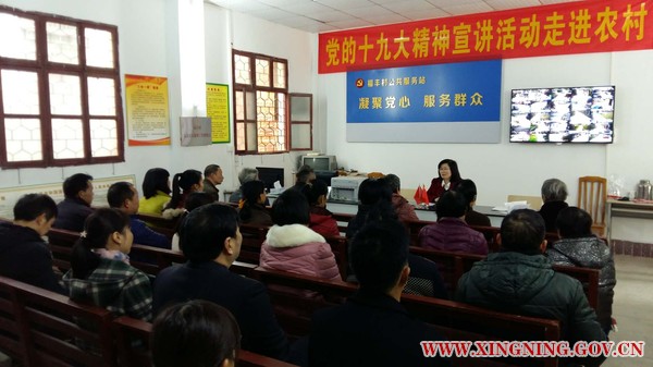 微信图片_2018020911253418.jpg