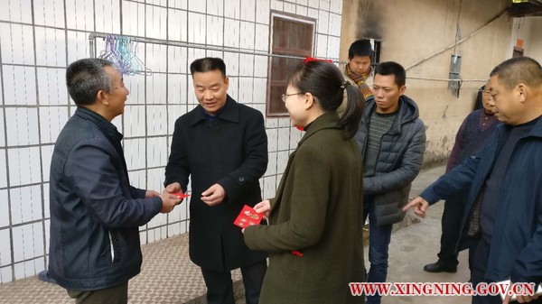 微信图片_2018020911241957.jpg