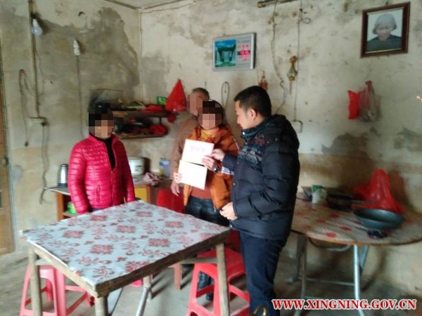 755415994_看图王.jpg