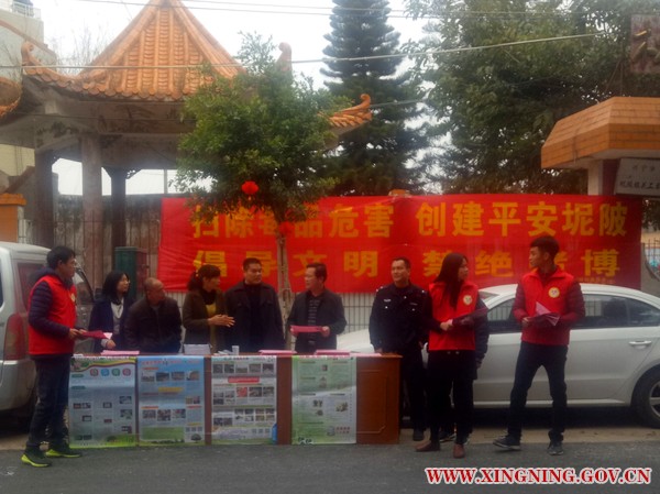 微信图片_20180211104207_副本.jpg