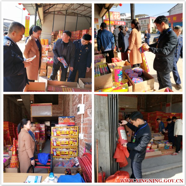 微信图片_20180214190247.jpg