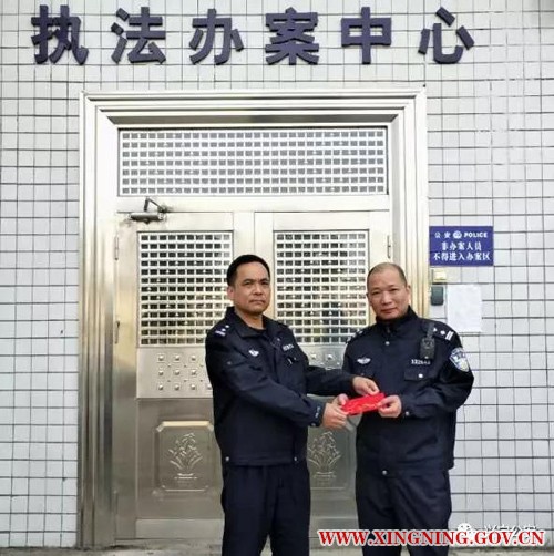 微信图片_20180222194234.jpg