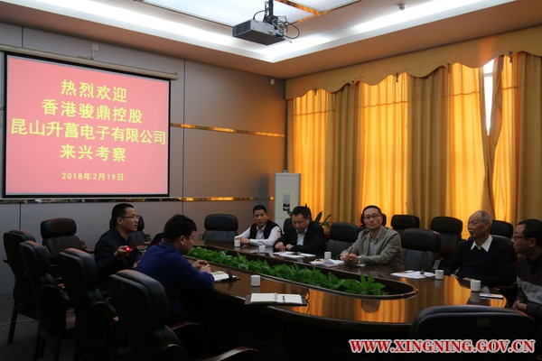 微信图片_20180223161402.jpg
