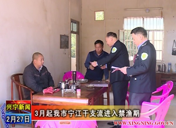 微信图片_20180227182821.png