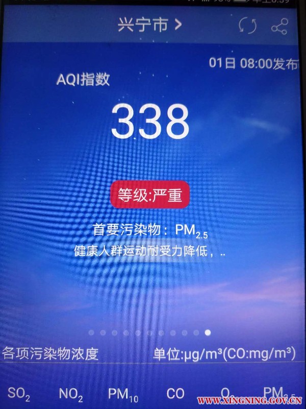 微信图片_20180301112622.jpg