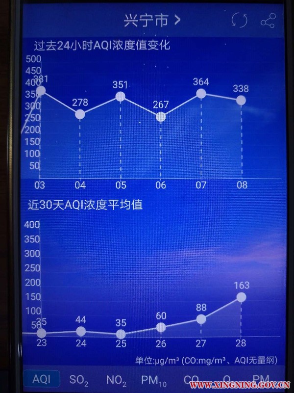 微信图片_20180301112637.jpg