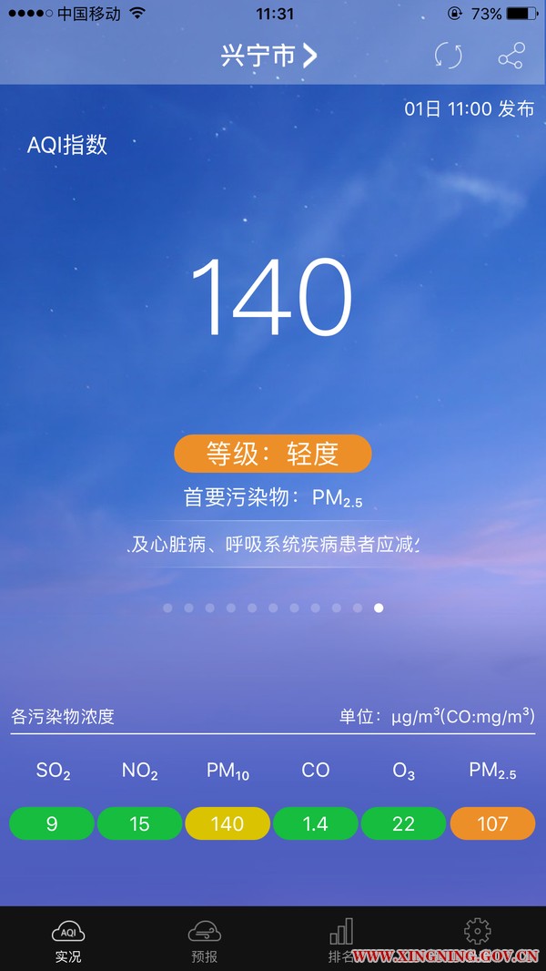 QQ图片20180301163257.png