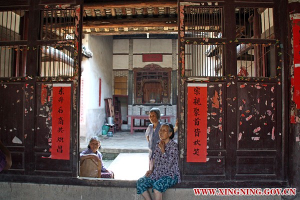 四角楼细部3（2012年6月）.jpg