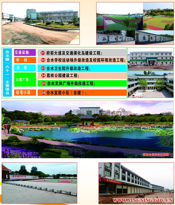 微信图片_20180302153725.jpg