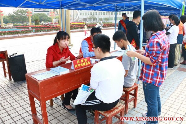微信图片_20180305105109.jpg