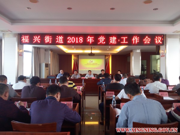 微信图片_20180306084203.jpg