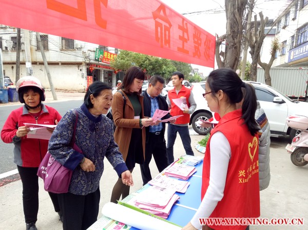 微信图片_20180307120118.jpg