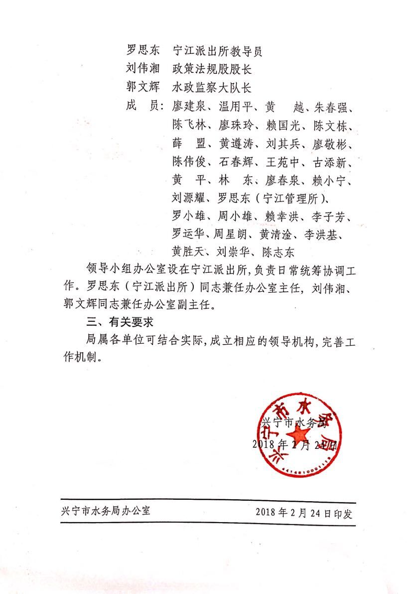 201803071749593735_nvbozdA0.jpg