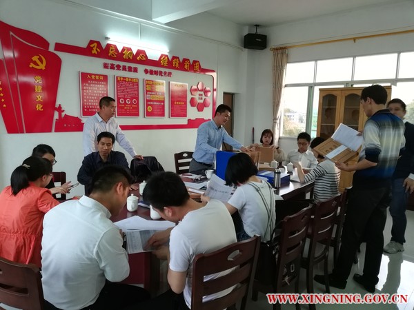 微信图片_20180307091848.jpg