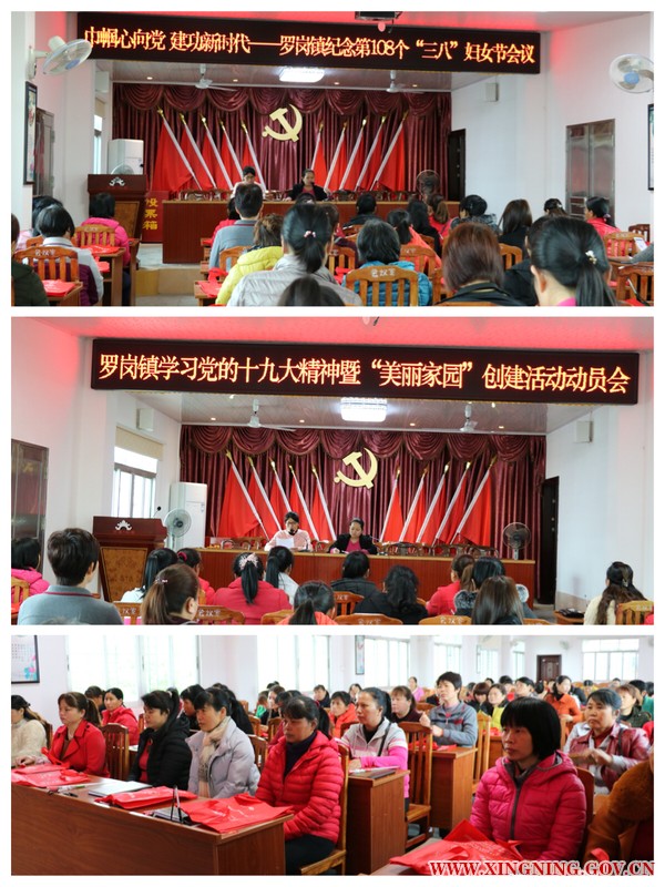 微信图片_20180309084139.jpg