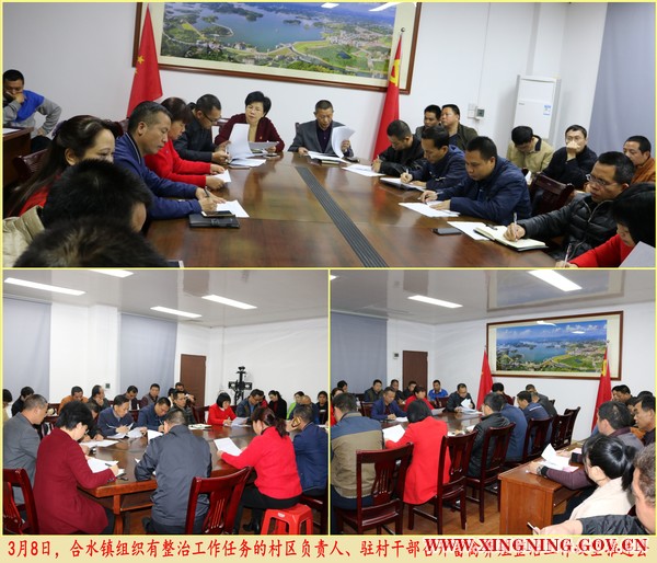 微信图片_20180309180758.jpg