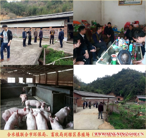 微信图片_20180309180819.jpg