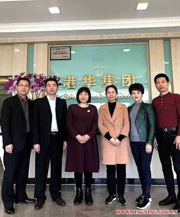 微信图片_20180312085317.jpg