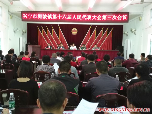 微信图片_20180316115426.jpg
