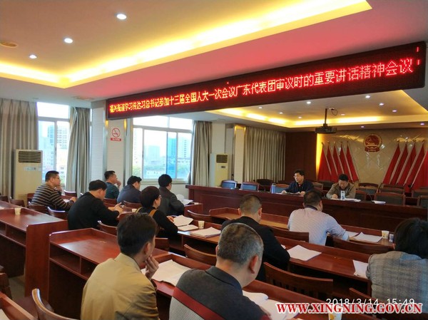 微信图片_20180315105328.jpg