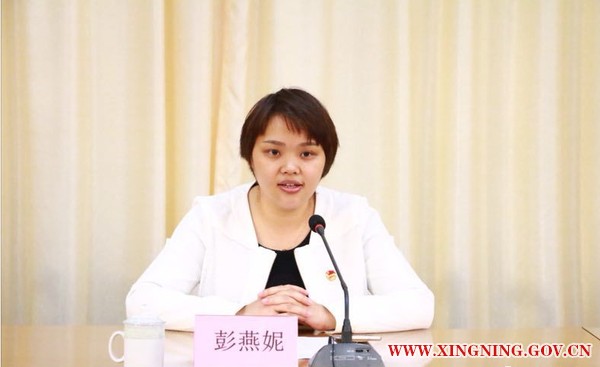 微信图片_20180322090313.png