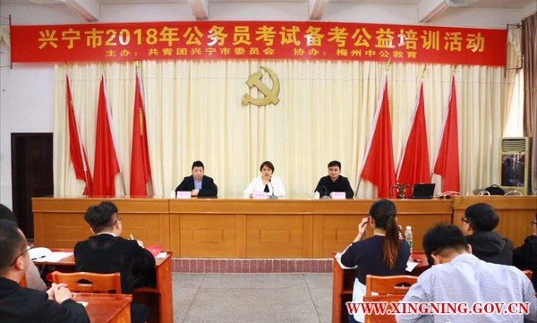 微信图片_20180322090316.png