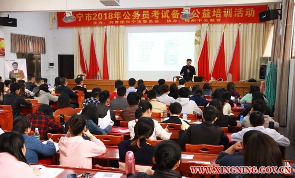 微信图片_20180322090318.png