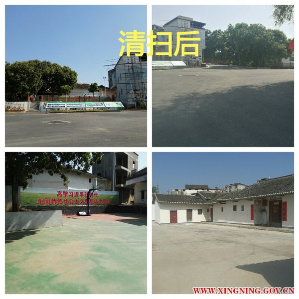 微信图片_20180326161430.jpg