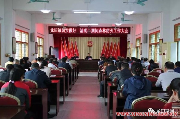 微信图片_20180330072155.jpg