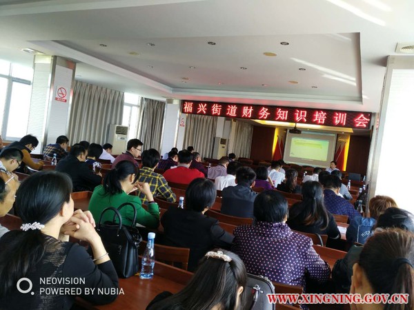 微信图片_20180330095329.jpg