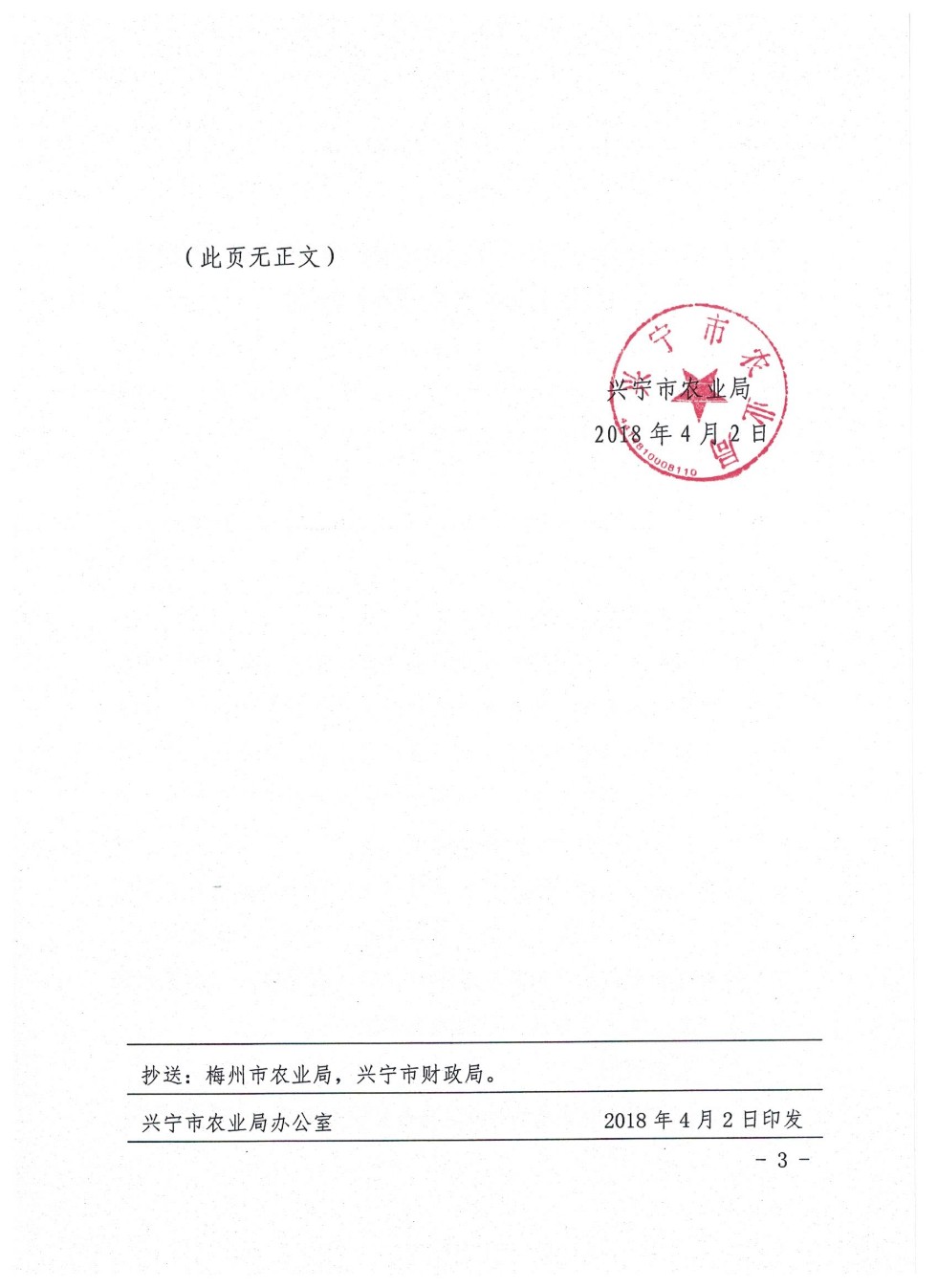 26号 003.jpg