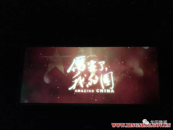 微信图片_20180406113041.jpg