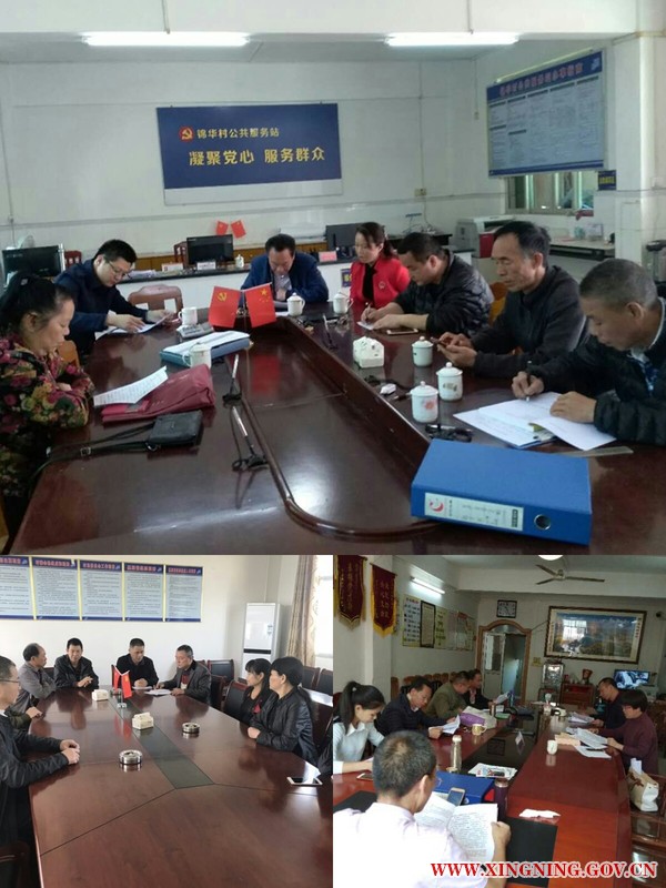 pt2018_04_09_17_02_25.jpg