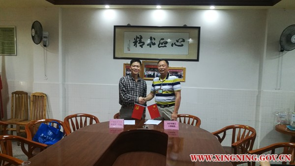 签署协议2.jpg