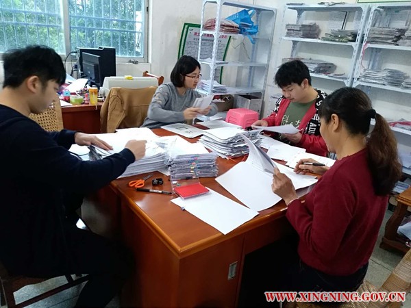 微信图片_20180417163608.jpg
