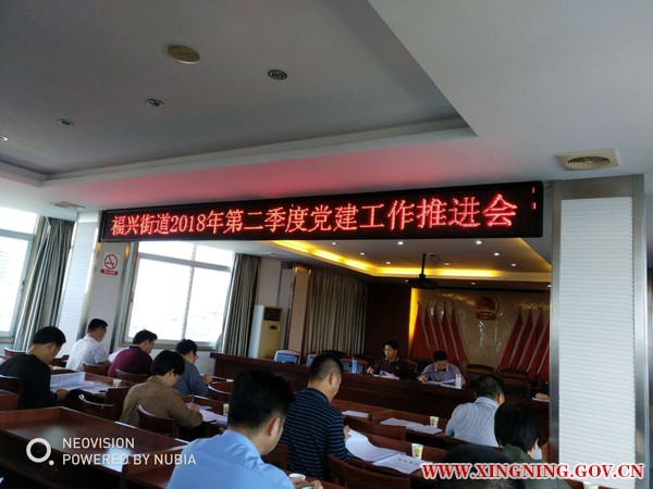 微信图片_20180419094206.jpg