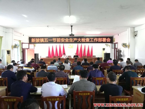 微信图片_20180418160411.jpg