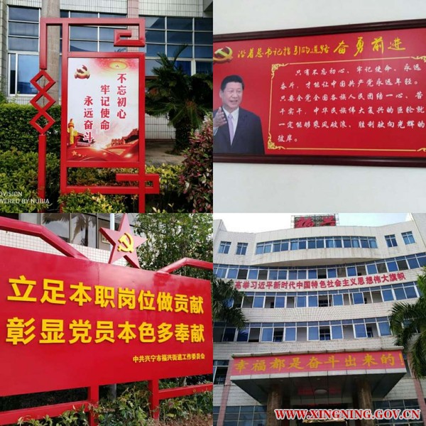 微信图片_20180424091007.jpg